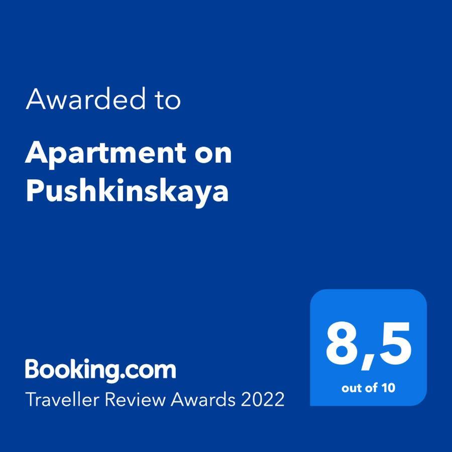 Apartment on Pushkinskaya Oldenburg Bagian luar foto